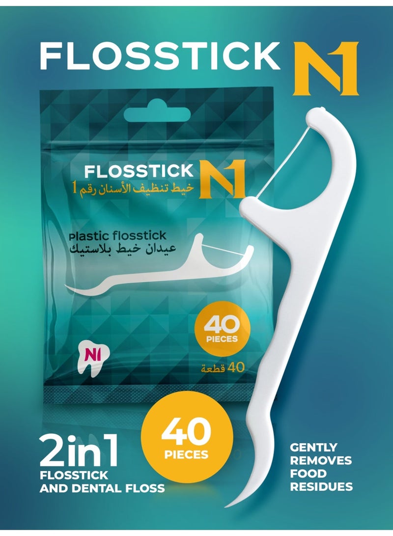 N1 Floss Picks, 40 Count Dental Floss Sticks with Travel Case, Strong Nylon Floss for Braces, Implants & Interdental Cleaning - Image 1