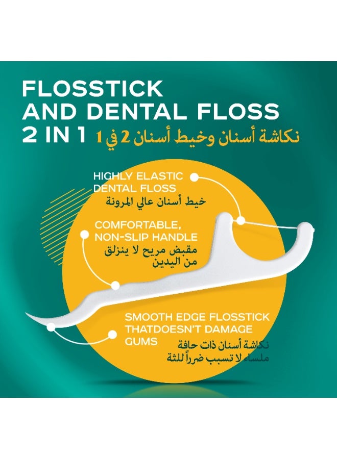 N1 Floss Picks, 40 Count Dental Floss Sticks with Travel Case, Strong Nylon Floss for Braces, Implants & Interdental Cleaning - Image 3
