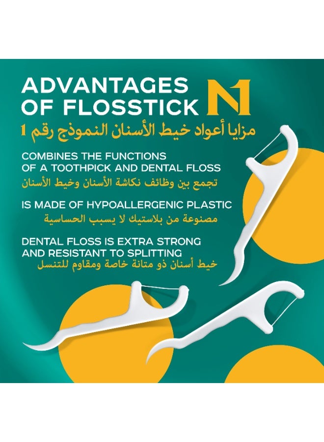 N1 Floss Picks, 40 Count Dental Floss Sticks with Travel Case, Strong Nylon Floss for Braces, Implants & Interdental Cleaning - Image 4