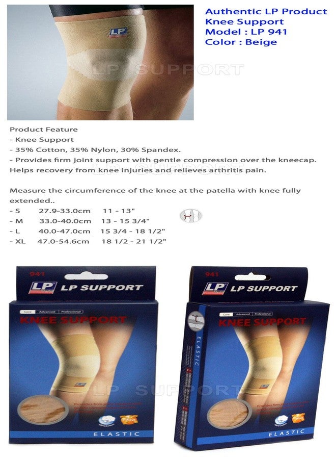 LP Supports 941 Elastic Knee Support, Beige, xl - Image 2
