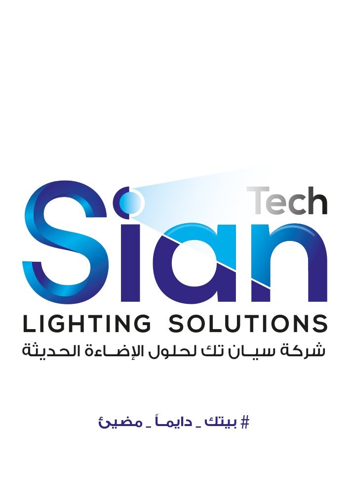 Sian Tech 50W Flood Light Spotlight Warm White Tech - Image 2