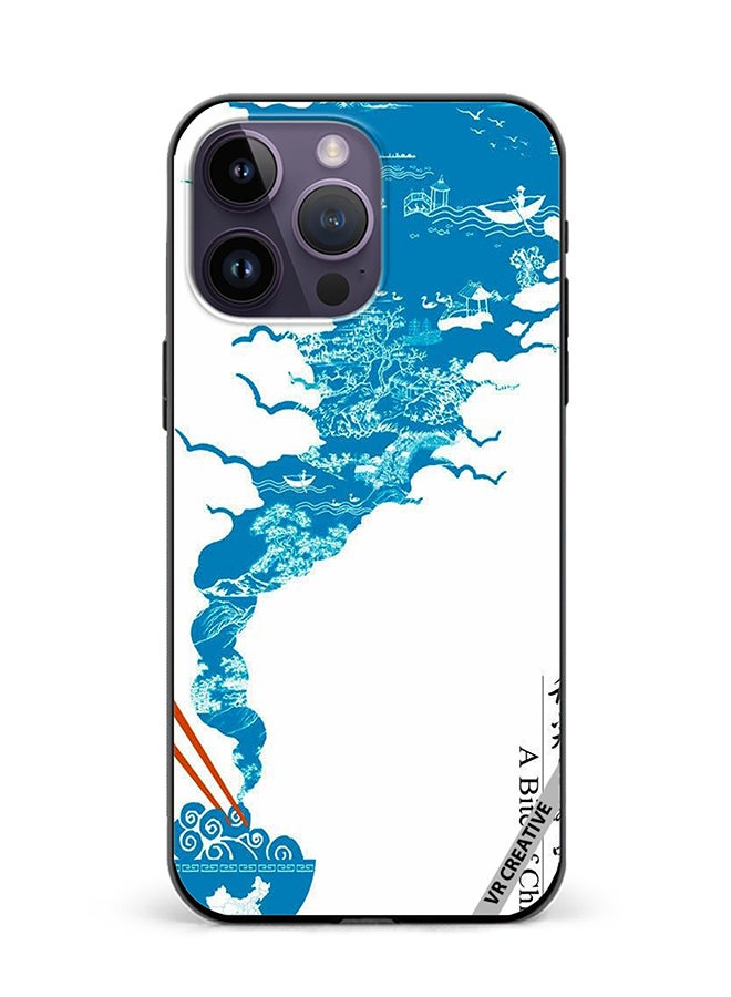 VR CREATIVE Protective Case Cover For Apple iPhone 16 Pro Max A Bite Of China Design Multicolour