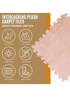 Quivlox 12Pcs Plush Foam Floor Mat Square Interlocking Carpet Tiles , EVA Play Mat Floor Tiles Soft Climbing Area Rugs for Home room Decor, 12 x 12 x 0.4 Inch (Camel)  - Image 4