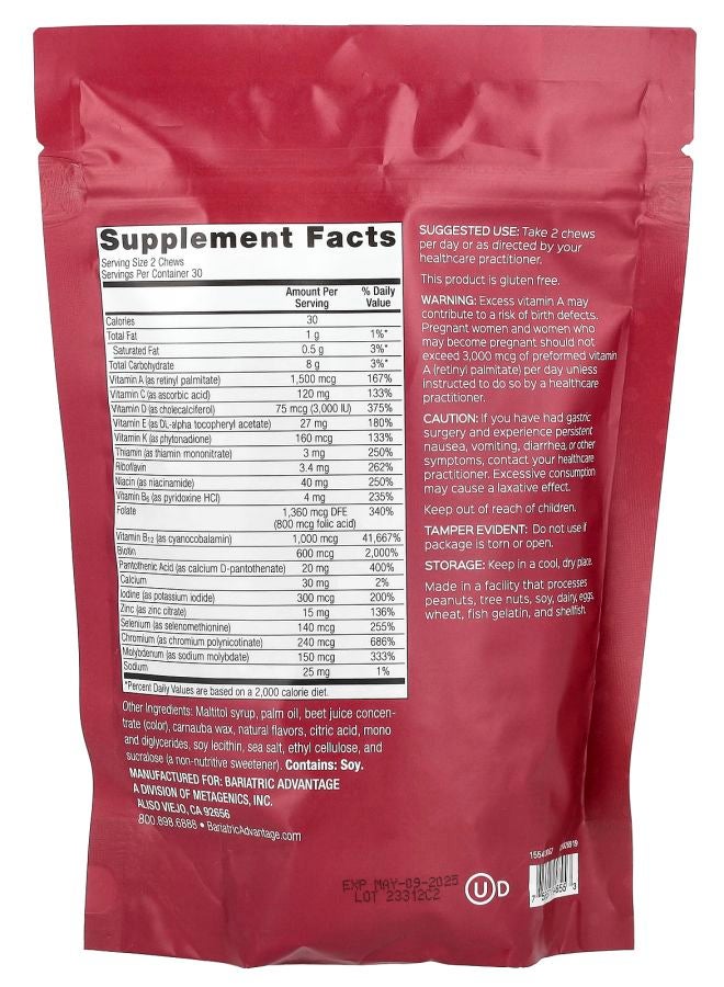 Bariatric Advantage Multi Chewy Bite Dark Cherry 60 Soft Chews - Image 2