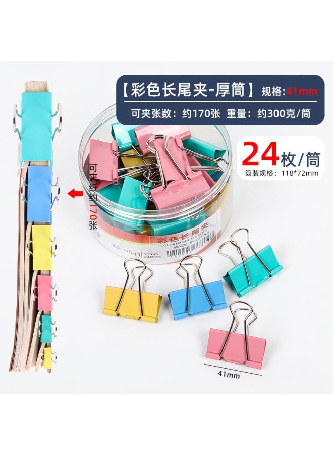 HELPS Stationery Colorful Long Tail Clip Office Supplies Dovetail Clip Metal Phoenix Tail Clip Black Bill Clip File Clip - Image 1
