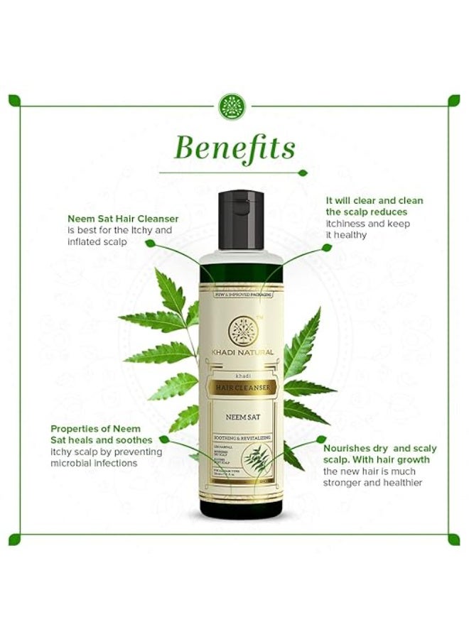 كادي نيتشورال شامبو الشعر خادي الطبيعي بزيت النيم سات 210 مل - Image 2