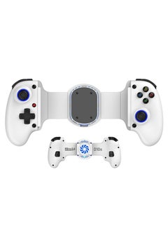 White, with cooling