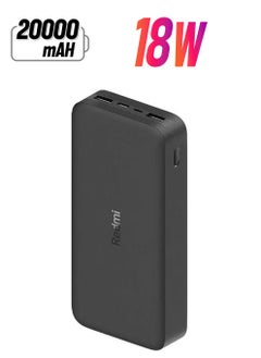 20,000 Mah