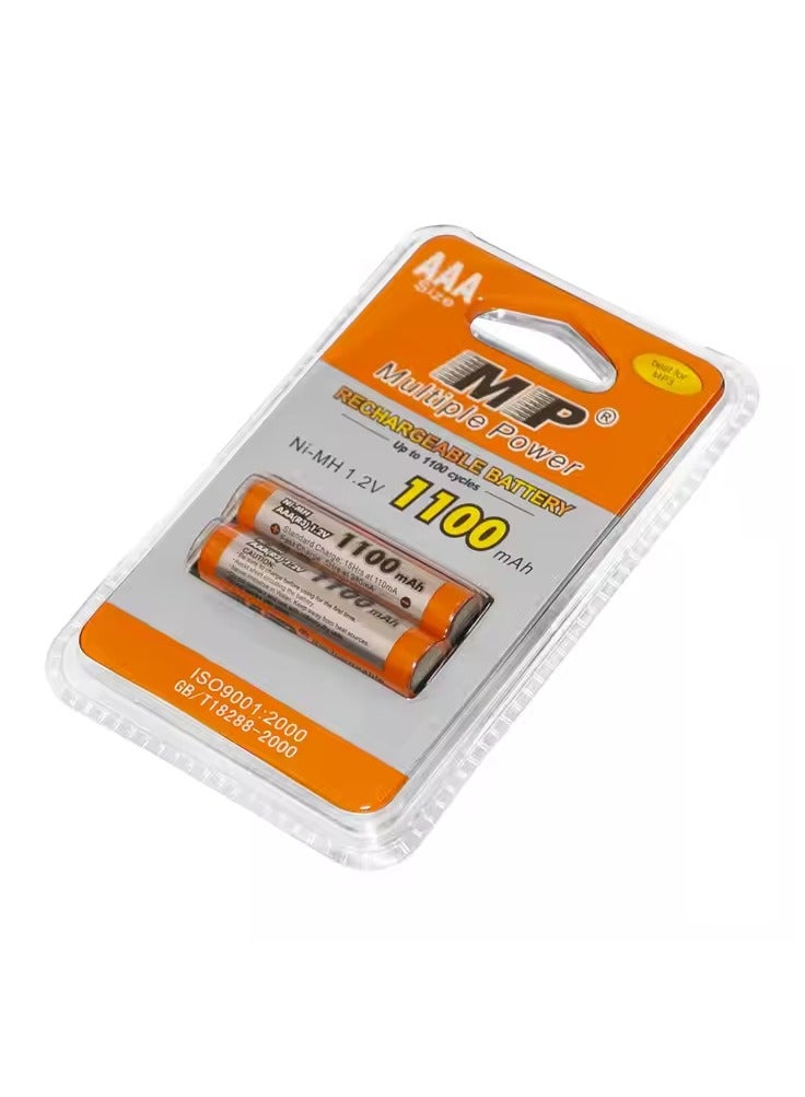 أم بي بطاريات AAA قابلة لإعادة الشحن بسعة 1100mAh – بقوة 1.2 فولت، عالية الأداء وصديقة للبيئة – عبوة من 24 بطارية لأجهزة التحكم، الألعاب، الكشافات والمزيد  - Image 3