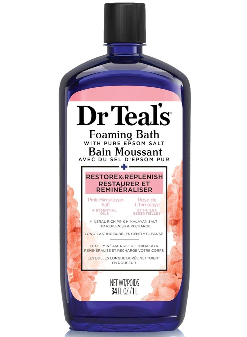 دكتور تيل حمام رغوي وردي من الهيمالايا مع ملح إبسوم 1000 مل - Image 1