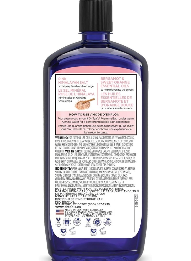 دكتور تيل حمام رغوي وردي من الهيمالايا مع ملح إبسوم 1000 مل - Image 2