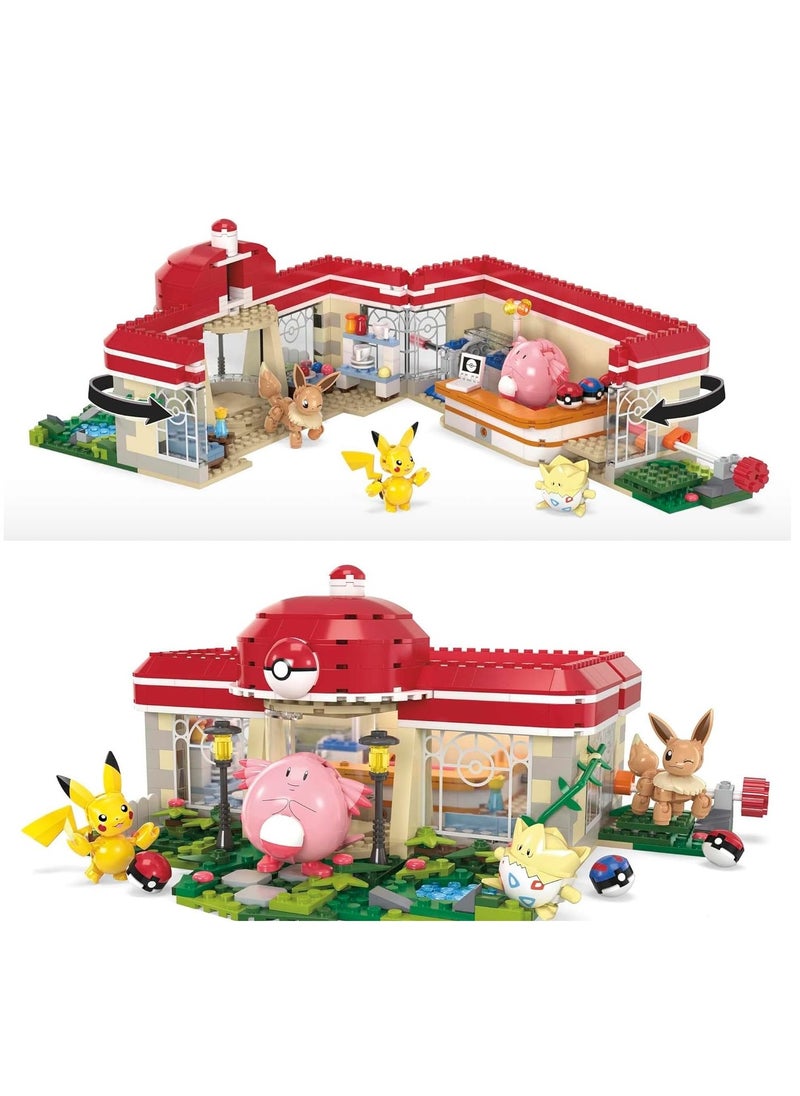 MEGA MEGA  Forest Pokemon Center  - Image 2