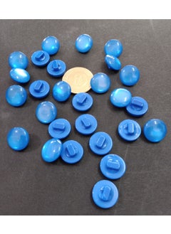 İlhan Button Sedef Pearl Baby Button