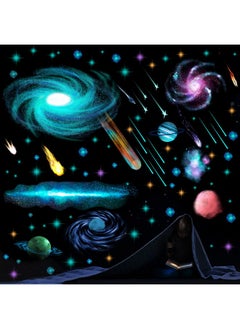 Chinco Glow In The Dark Stars For Ceiling Wall Stickers Galaxy Star Stickers Glow In The Dark Selfadhesive Glow In The Dark Wall Stickers Removable Glow In Dark Decals For Kid Nursery (Modern Style)  - Image 1