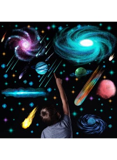 Chinco Glow In The Dark Stars For Ceiling Wall Stickers Galaxy Star Stickers Glow In The Dark Selfadhesive Glow In The Dark Wall Stickers Removable Glow In Dark Decals For Kid Nursery (Modern Style)  - Image 4