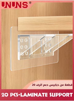 20 Pack Shelf Support Pegs,Adhesive Shelf Bracket,Double Row Reinforced Design Shelf Support Pegs For Shelves Kitchen Cabinet Book Closet Clapboard Layer