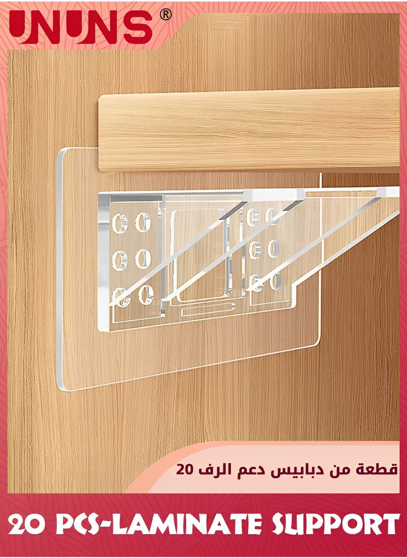UNUNS - 20 Pack Shelf Support Pegs,Adhesive Shelf Bracket,Double Row Reinforced Design Shelf Support Pegs For Shelves Kitchen Cabinet Book Closet Clapboard Layer - Image 1