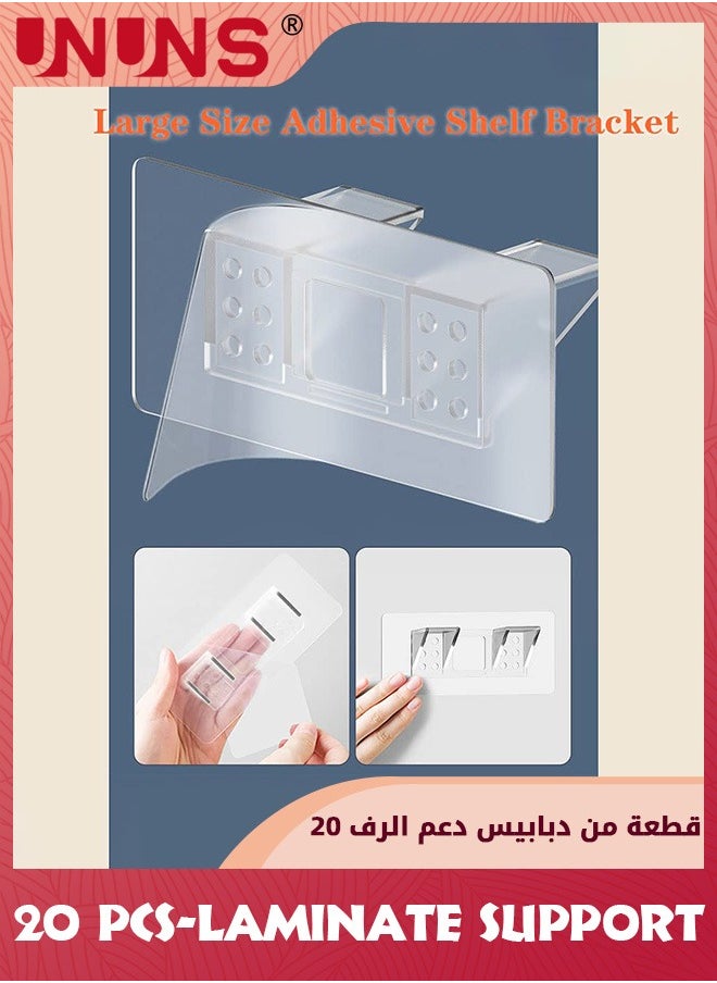 UNUNS - 20 Pack Shelf Support Pegs,Adhesive Shelf Bracket,Double Row Reinforced Design Shelf Support Pegs For Shelves Kitchen Cabinet Book Closet Clapboard Layer - Image 1