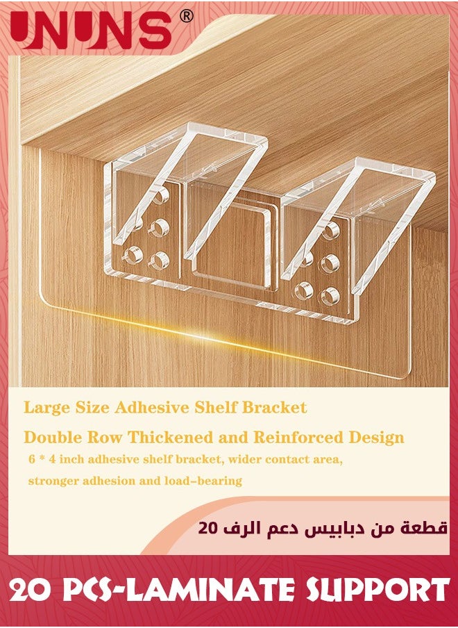 UNUNS - 20 Pack Shelf Support Pegs,Adhesive Shelf Bracket,Double Row Reinforced Design Shelf Support Pegs For Shelves Kitchen Cabinet Book Closet Clapboard Layer - Image 1