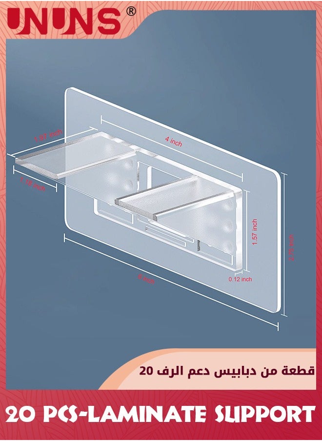 UNUNS - 20 Pack Shelf Support Pegs,Adhesive Shelf Bracket,Double Row Reinforced Design Shelf Support Pegs For Shelves Kitchen Cabinet Book Closet Clapboard Layer - Image 1