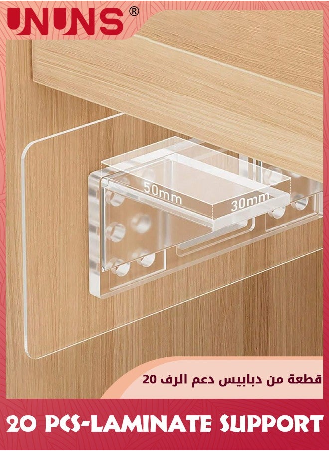 UNUNS - 20 Pack Shelf Support Pegs,Adhesive Shelf Bracket,Double Row Reinforced Design Shelf Support Pegs For Shelves Kitchen Cabinet Book Closet Clapboard Layer - Image 1