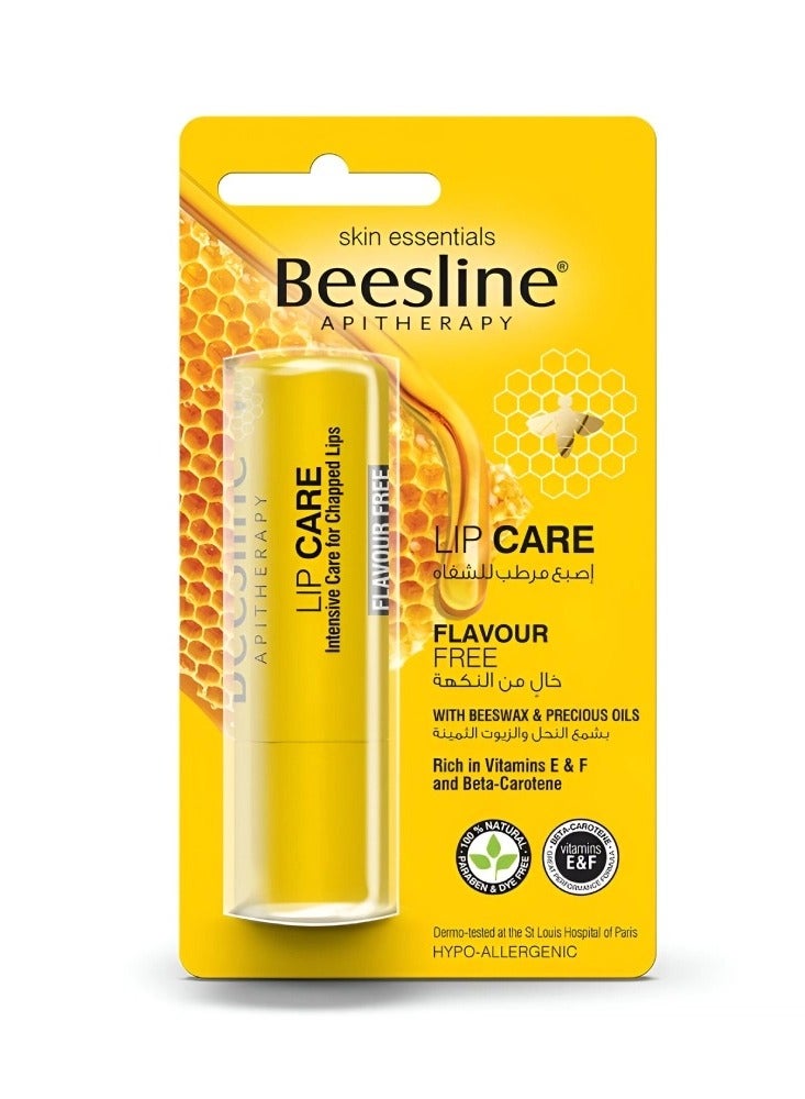 بيزلين مرطب الشفاه 4 جرام بالعسل