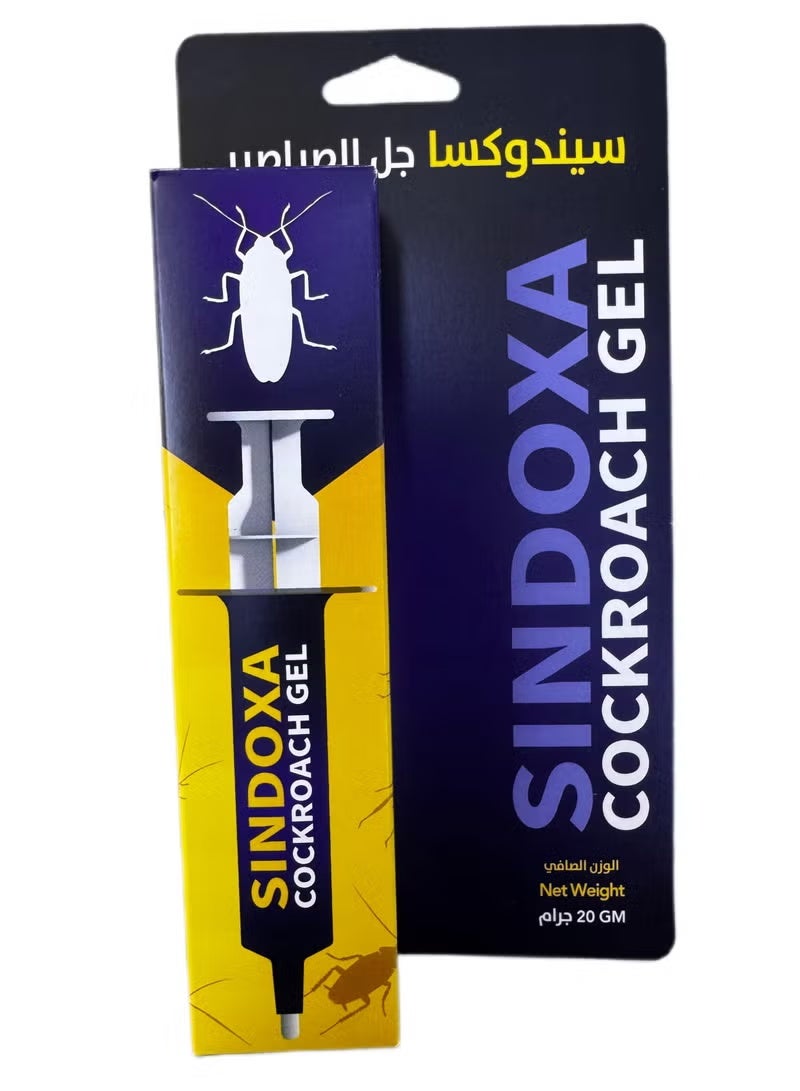 سندوكسا سيندوكسا جل الصراصير - Image 2