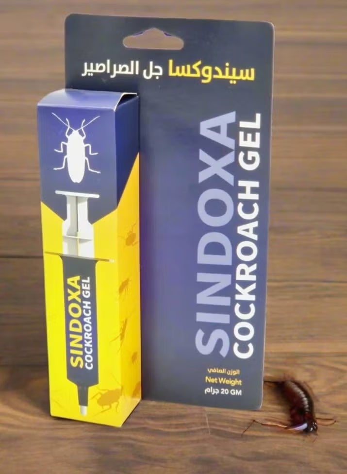 سندوكسا سيندوكسا جل الصراصير - Image 1