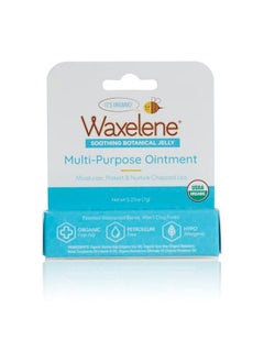 Waxelene MultiPurpose Ointment Organic Lip Tube Pack of 3  - Image 5