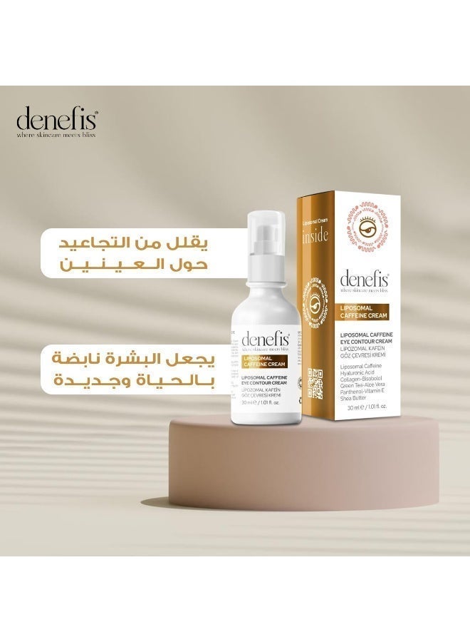 DENEFIS® LIPOSOMAL CAFFEINE EYE CONTOUR CREAM - Image 4