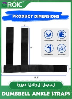 GROIC 2 حزمة من مدرب رفع الأثقال تيبياليس، أشرطة كاحل دمبل قابلة للتعديل للركبة فوق أصابع القدم، آلة الساق دورسي، أوزان الساق بار تيبياليس، للصالة الرياضية، المنزل، للرجال والنساء  - Image 2