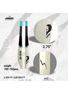 Jaspo Be Wild Heavy Duty Plastic Cricket Bat Full Plastic Bat Hard Plastic Bat Cricket Bat Full Size For All Age Groups - Kids Boys Girls Adults(Off White)  - Image 3