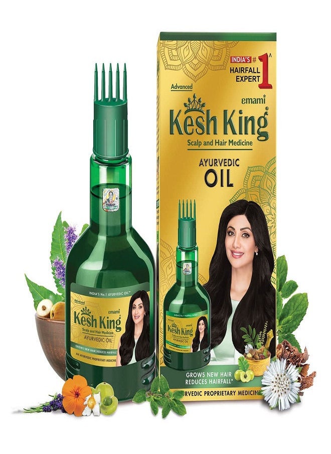 Kesh King Herbal Ayurvedic Hair Oil For Hair Growth 100ml  - Image 1