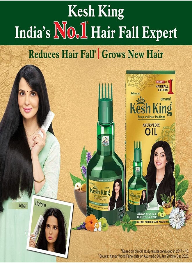 Kesh King Herbal Ayurvedic Hair Oil For Hair Growth 100ml  - Image 5