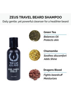 Zeus Refined Essential Beard Care Kit With Travel Toiletry Bagbeard Wash Beard Conditioner Refined Beard Oil & Travel Dopp Bag(Verbana Lime) Made In Usa  - Image 2