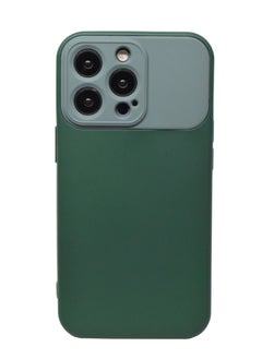 Slate Grey/ Mineral Green