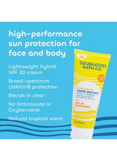 The Seaweed Bath Co. شركة Seaweed Bath Co. Sheer Protect Daily Spf 30 كريم واقي من الشمس هجين واسع الطيف 3.4 أونصة من الأعشاب البحرية المحصودة بشكل مستدام والشاي الأخضر  - Image 5