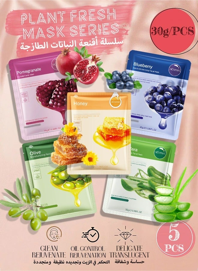 HCHANA Plant Nutrition Antioxidant Facial Sheet Mask-Premium Essence Moisturizing|Anti-aging Hydrating Face Masks,Clarifying,Nourishing And Firming|Face Mask Skin Care&Beauty Facial Sheet Mask,Cruelty-Free - Image 1