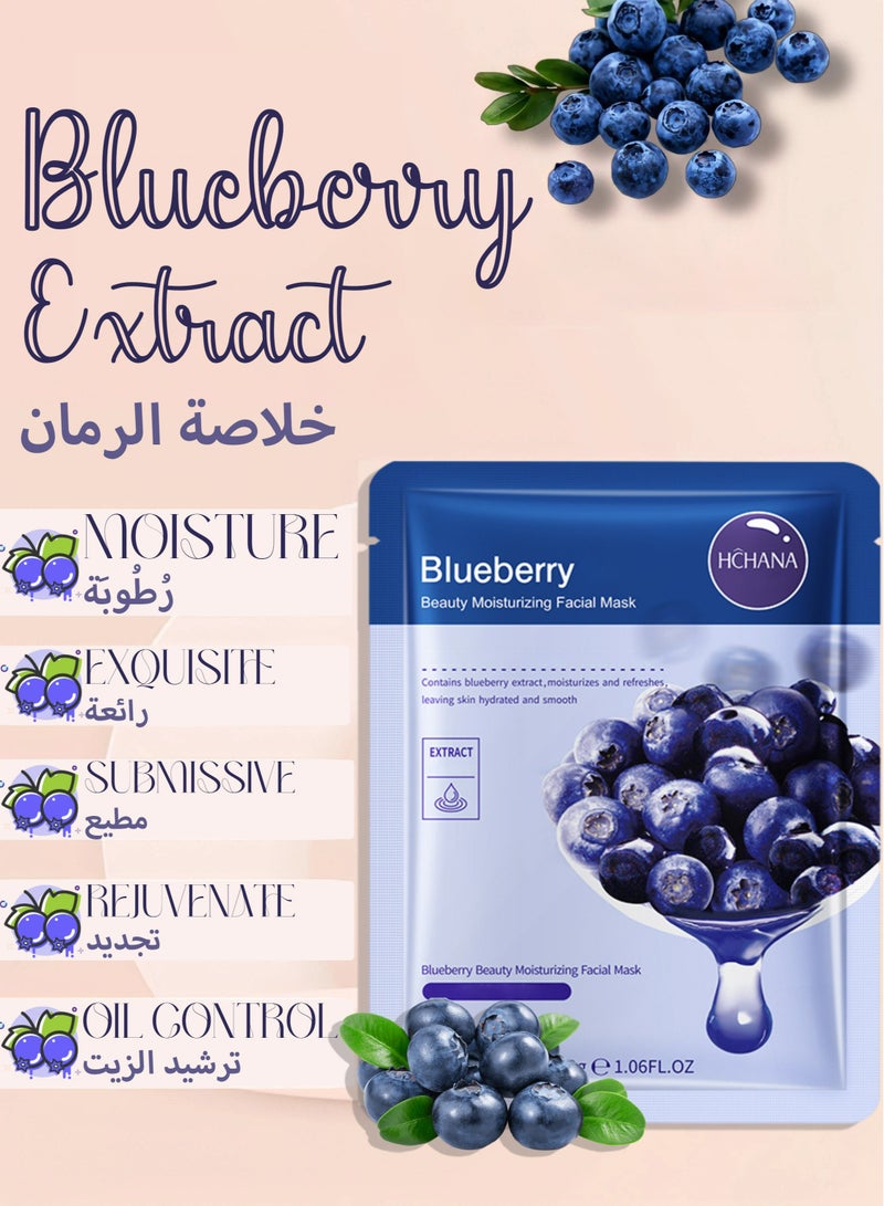 HCHANA Plant Nutrition Antioxidant Facial Sheet Mask-Premium Essence Moisturizing|Anti-aging Hydrating Face Masks,Clarifying,Nourishing And Firming|Face Mask Skin Care&Beauty Facial Sheet Mask,Cruelty-Free - Image 3