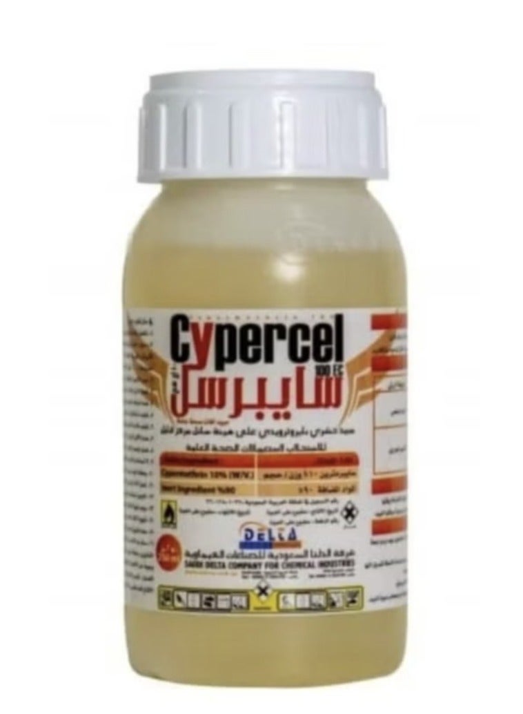 Cyper Cel For Controlling Flying And Crawling Insects 250 ML