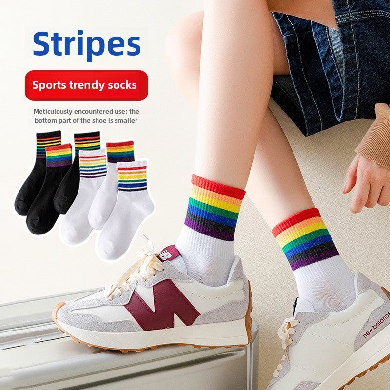 Colorful Rainbow Shark Pants Sporty Socks Black wide  - Image 5