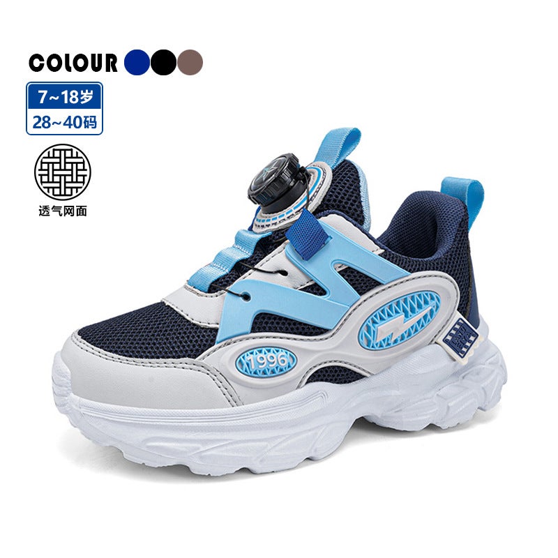 Boys' Shoes Spring 2026 New Model Mesh Breathable Casual Soft Sole Rotary Buckle Versatile Dad Shoes For Older Children And Students - Image 2