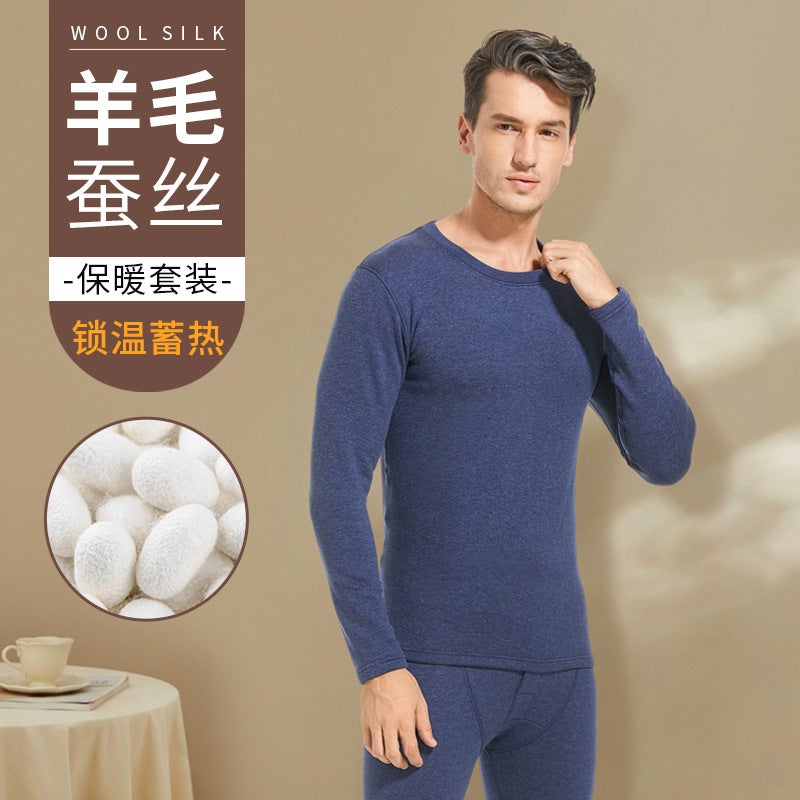 Silk Cashmere Thermal Underwear Plus Velvet Padded Suit Men'S Sanding Autumn Clothes Autumn Pants Men'S - Image 3