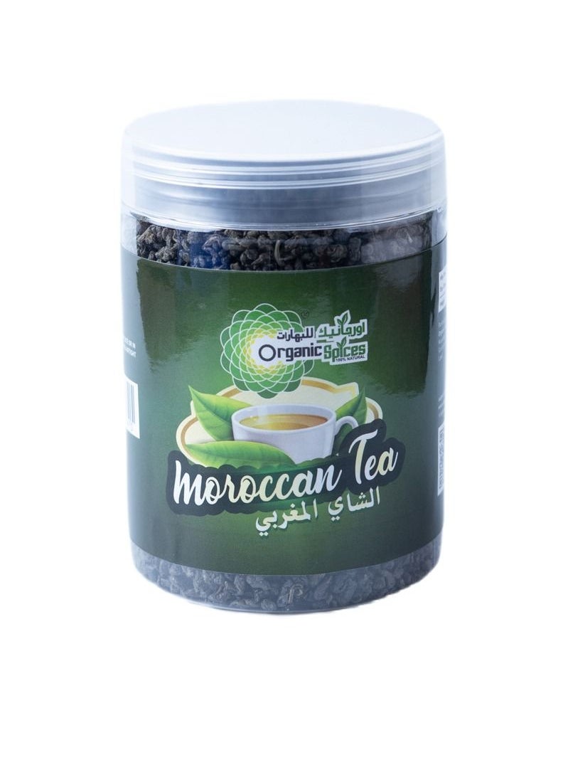 Moroccan Tea Leaves 150gms - pzsku/ZE62513FDDE8284970435Z/45/_/1645216831/bbf384e5-d1b9-4f57-a4d0-962f620ed381