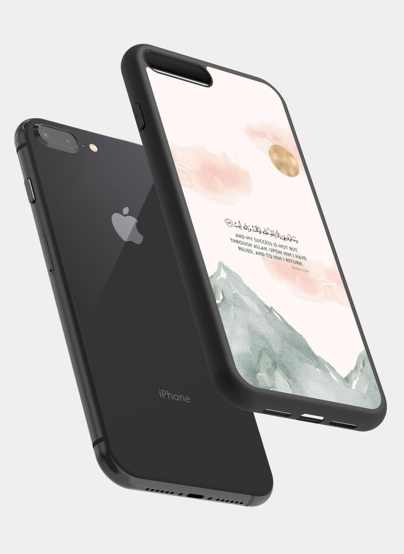 بكسلات كفر ايفون 7 بلس ايه قرانيه وما توفيقي الا بالله - Image 2