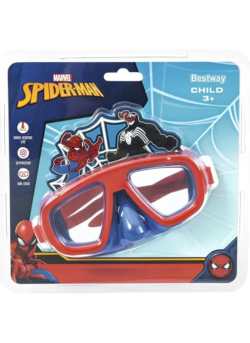 بست واي KZL-BW98023 Mask Spiderman Delux 12