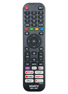 Huayu NEW HISENSE REPLACEMENT REMOTE CONTROL FOR HISENSE SMART TV'S 