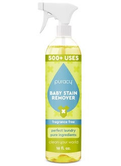 puracy Puracy Natural Baby Laundry Stain Remover, Enzyme Odor Eliminator, Free & Clear, 16 Ounce  - Image 1