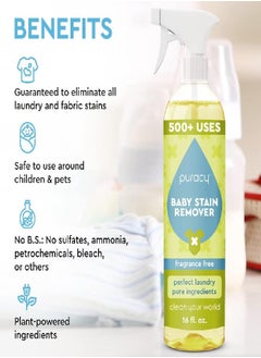 puracy Puracy Natural Baby Laundry Stain Remover, Enzyme Odor Eliminator, Free & Clear, 16 Ounce  - Image 2