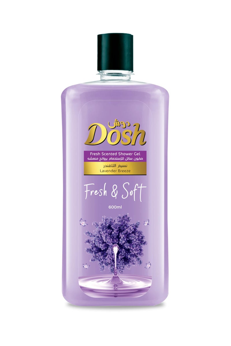 Dosh Purple Shower Gel 600 ml
